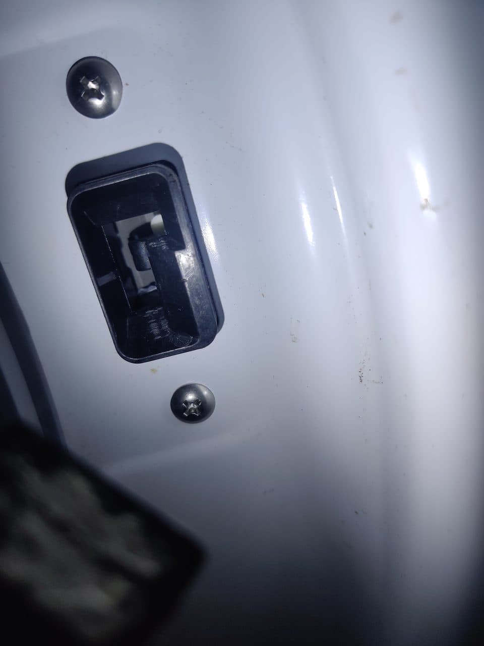 Washer door lock catch: LG washer, model WM4000HWA (washer repair in North Miami, FL, August 2026)
